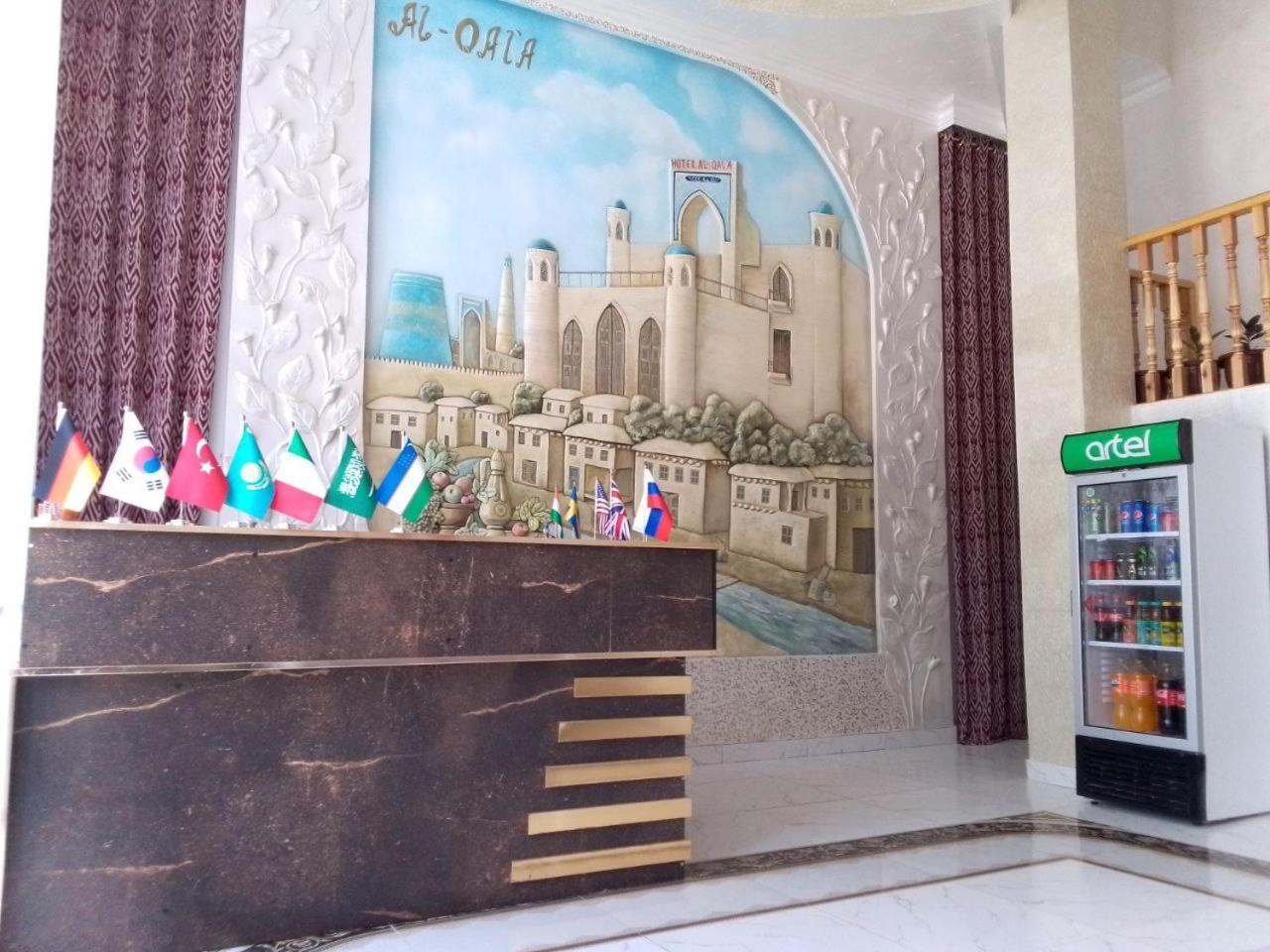 ホテル Al-Qal'A ヒヴァ エクステリア 写真