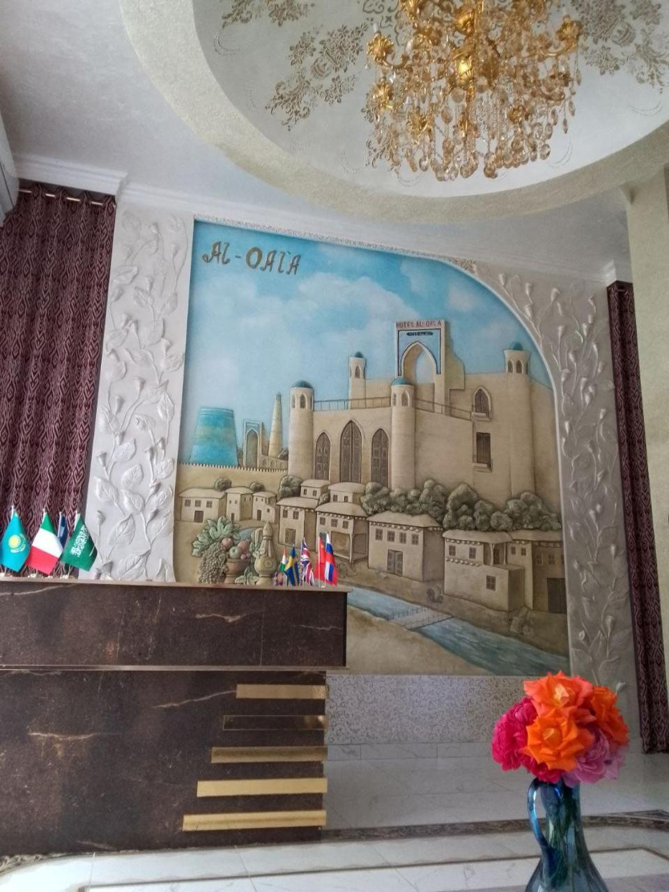ホテル Al-Qal'A ヒヴァ エクステリア 写真